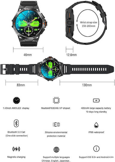 Microwear K62 Smartwatch with Heart Rate Monitor (K62 Orange)