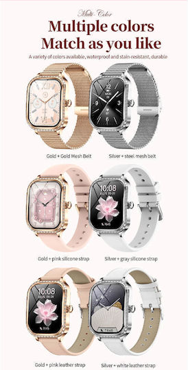 Microwear MK88 Smartwatch με Παλμογράφο (Gold Steel)