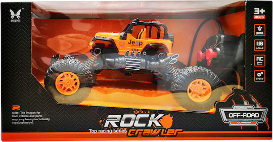 Perfectoys Cross Country Ferngesteuertes Auto Monstertruck Orange
