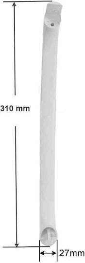 Bosch Siemens Pitsos Refrigerator Door Handle Insertion Latch + 1 Hole