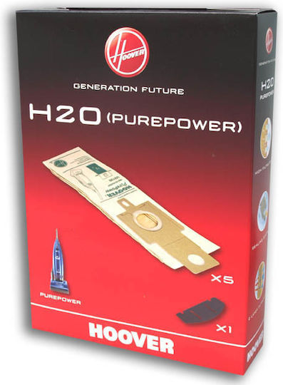 Purepower Торби за прахосмукачка 5бр Универсална