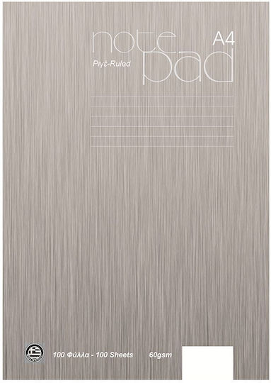 AG Trees Notepad B5