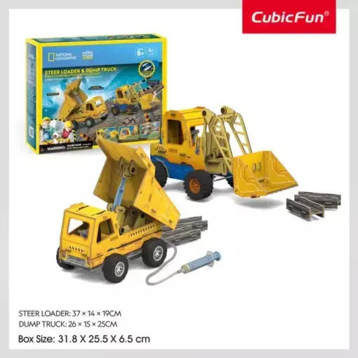 Cubic Fun Παιχνίδι Κατασκευών
