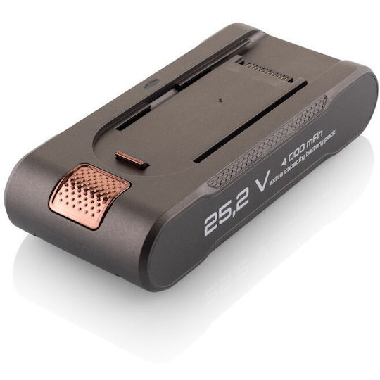 ETA Прахосмукачка 2 в 1 Stick & Ръчна Кафява ETA524790000