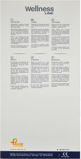 Postoperative Brustzone Pavis 378