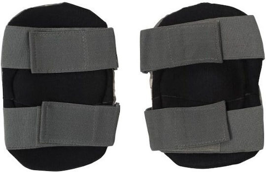 Rothco Multi-purpose Acu Digital Elbow Pads