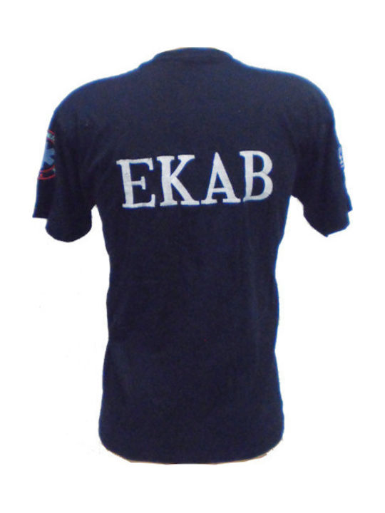 T-Shirt EKAB