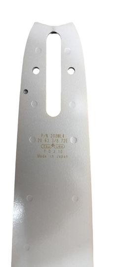 Λάμα Αλυσοπρίονου 208wl4 50cm/20" Tsumura