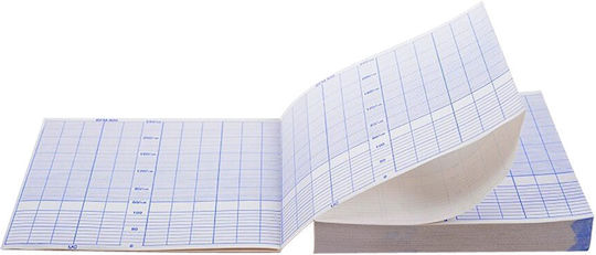 Biosys Ifm Echocardiography Paper 500 120mm X 120mm X 250sh 20 Pieces
