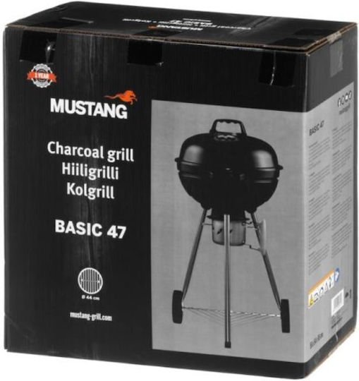 Mustang Ψησταριά Κάρβουνου με Καπάκι 44x44εκ.