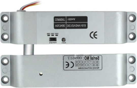 Electric Security Lock Electropin Fail Safe E60