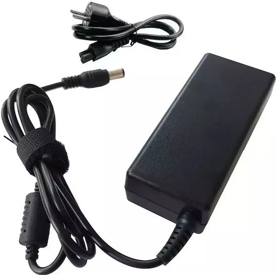 Φορτιστής Laptop 60W 24V 2.5A