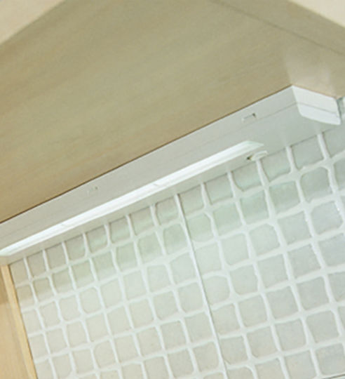 Kitchen Light Forma E Funzione Intesa White 204-11900β#βια