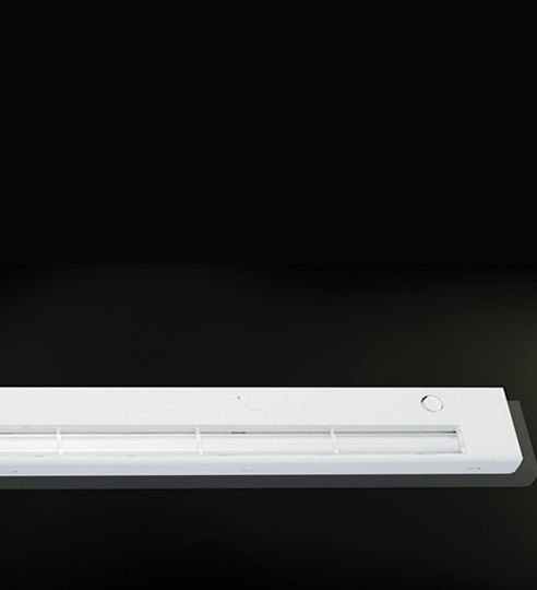 Kitchen Light Forma E Funzione Intesa White 204-11900β#βια