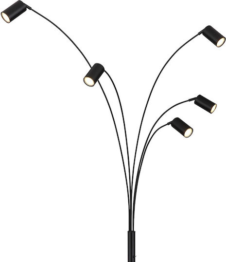 Globo Lighting Подова Лампа В204xД73см. с Цокъл за Крушка GU10 Черен