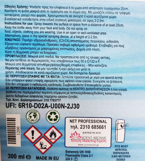 Kommerzielle Lufterfrischer Spray Erdbeere Duft