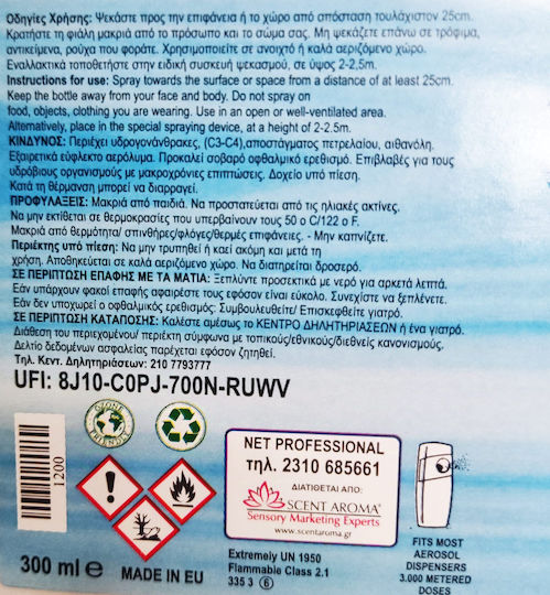 Air Freshener Spray Ambra Cologne Scent