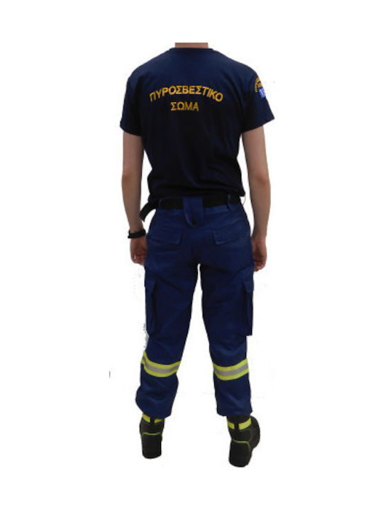Пожарникарски Панталон Bizflame Plus Нова Униформа W2503 Pegasos Safety Пожарникарски Панталон Bizflame Plus Нова Униформа W2503 Pegasos Safety