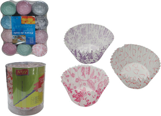 AGC Φορμάκια για Cupcakes για Party