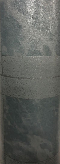 Sidirela Δάπεδο Πλαστικό 0.7mm