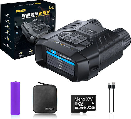 4k Night Vision Binoculars 6x Optical Zoom 300m Range Nvs-40