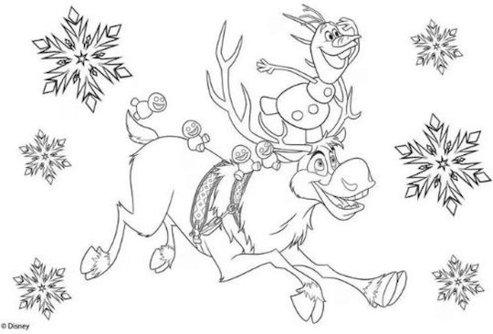 Diakakis Drawing Pad Frozen 23x33 40 sheets + 2 Coloring Pages 2 Designs 564984