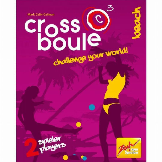 Zoch Verlag Cross Boule Aufblasbarer Strandball