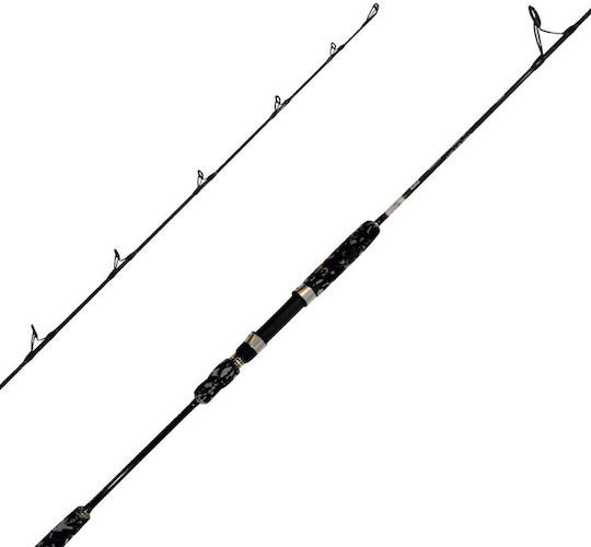 Yuki Nuba Inchiku Καλάμι Ψαρέματος για Jigging 1.80m