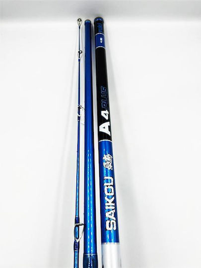 Yuki Saiko A4 Plus Καλάμι Ψαρέματος για Surf Casting 4.20m 100-250gr