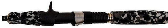 Yuki Nuba Casting Fishing Rod for Jigging 2.10m 360-