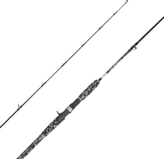 Yuki Nuba Casting Fishing Rod for Jigging 2.10m 360-