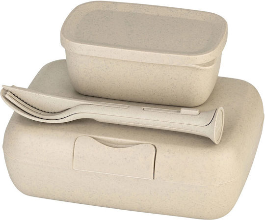 Koziol Plastik Kinder Lunchset Beige 19 x 13.5 x 7cm