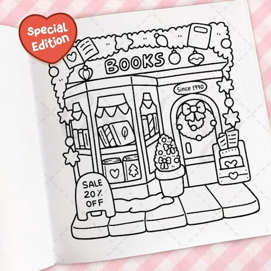 Βιβλίo Ζωγραφικής Anti-Stress Cozy Christmas