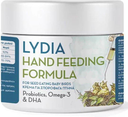 Lydia Τροφή για Εξωτικά Πτηνά 100gr