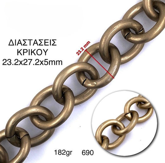 Handibrand Strap for Knitted Bag Bronze