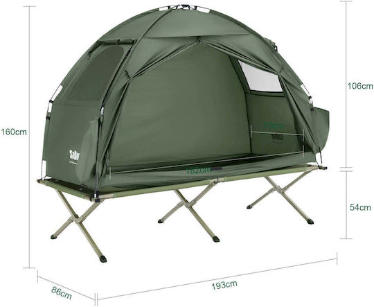 SoBuy Σκηνή Camping 193x160x160εκ.