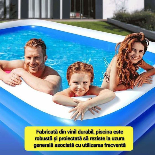 Πισίνα Φουσκωτή 305x182x56εκ. Λευκή