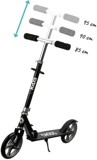 Qkids Kinderroller Klappbar 2-Rad Gray