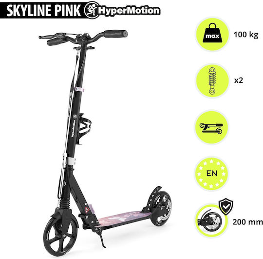 HyperMotion Kids Scooter Foldable Skyline 2-Wheel for 6+ years old Years Pink