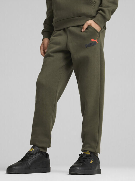Kids Sweatpants Khaki ESS+