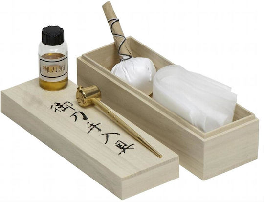 Katana Armar Pflege Set
