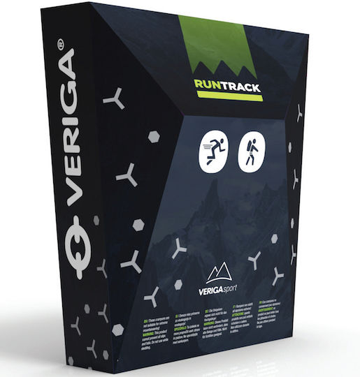 Veriga Dereze Run Track New