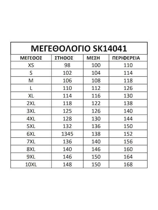 Mărimi Mari Montgomery Velur Gri Glugă Detasabilă Plus Size