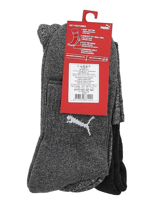 PUMA Αθλητικές Κάλτσες Πολύχρωμες 3 Ζεύγη