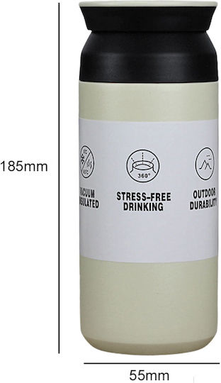 Uncle George Ποτήρι Θερμός Ανοξείδωτο / Πλαστικό BPA Free 500ml BPA Free Εκρού