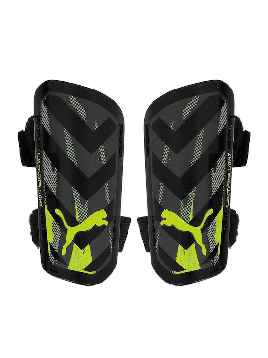 PUMA Ultra Light 030923-01 Επικαλαμίδες Ποδοσφαίρου Ενηλίκων Γκρι