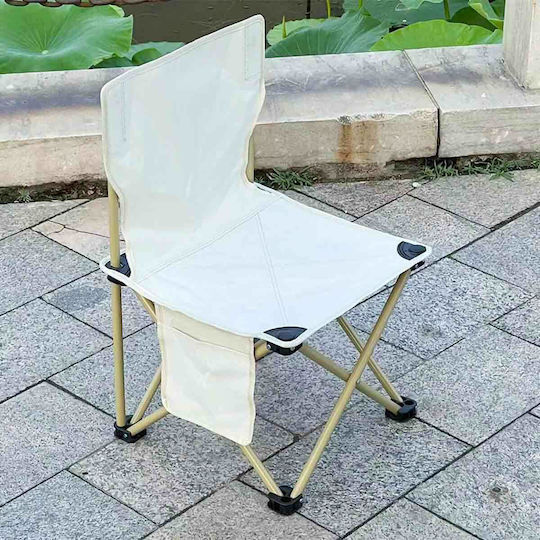 Uncle George Lounger-Armchair Beach Aluminium White Waterproof 38x38x66cm