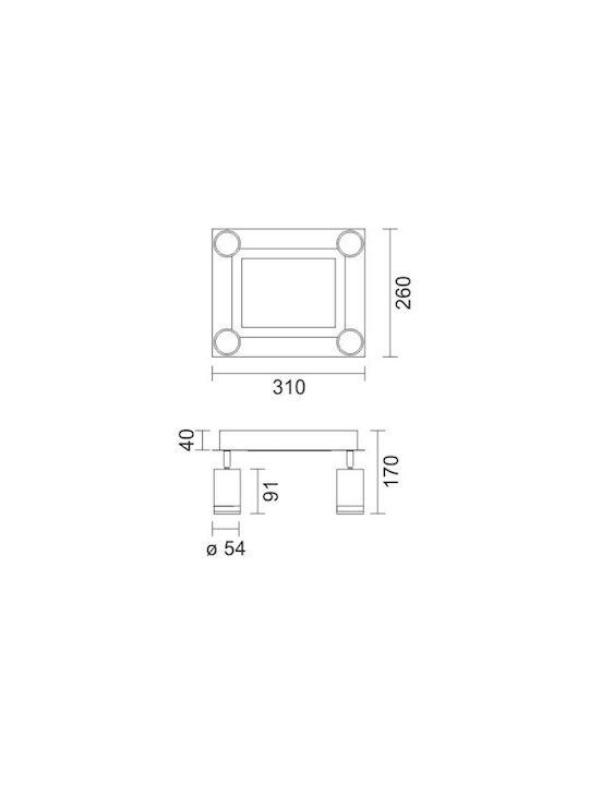 Spot Light Σποτ με Ντουί GU10 σε Λευκό Χρώμα