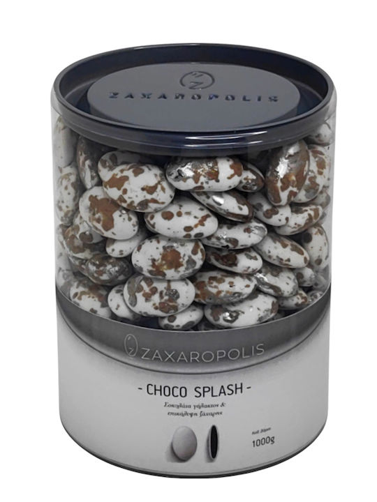 Zaxaropolis Κουφέτα Choco Splash σε Σχήμα Κλασικό με Γεύση Σοκολάτα Καφέ 1000gr