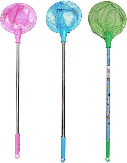 Fishing Landing Net Fish Design Φ 20x85 cm 3 Colors 1 Piece